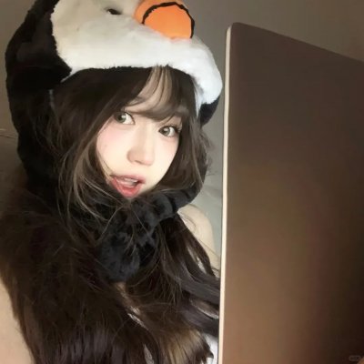 信义