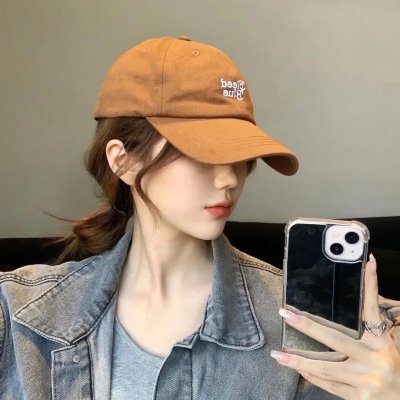 为爱欢呼